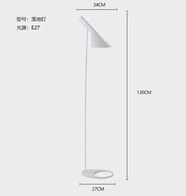Arne Jacobsen Replica Floor Lamp – Scandinavian Black & White Lighting - Image 10