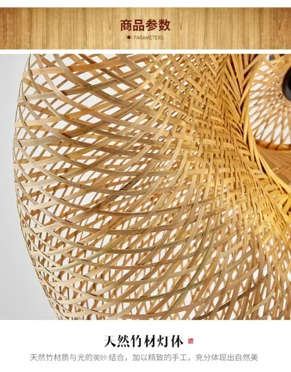 Bamboo Rattan Woven Pendant Light – Handcrafted LED Hanging Ceiling Lamp - Image 6