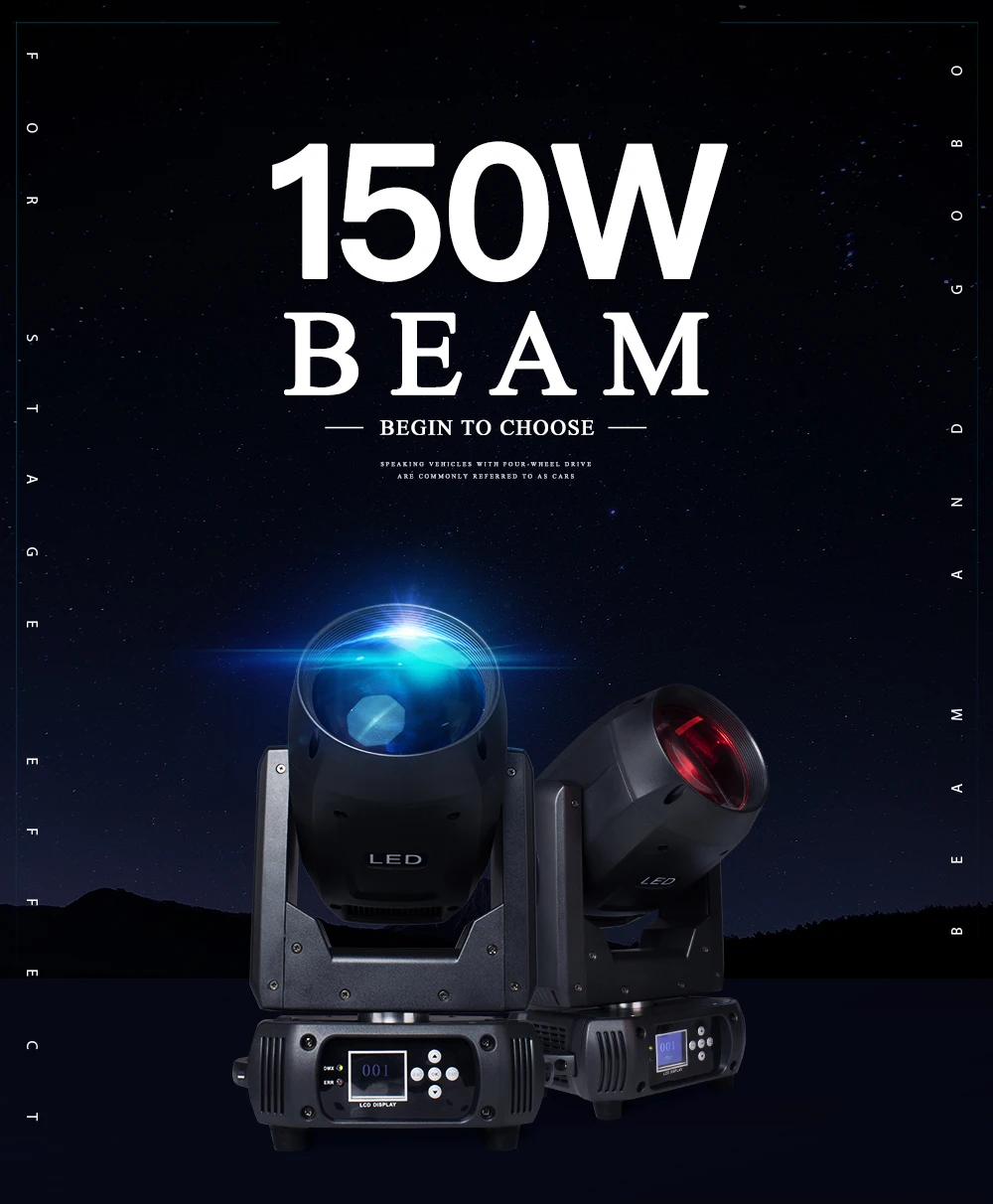 SHEHDS 150W LED Moving Head Beam – 2PCS Stage & Wedding Lights - Image 8